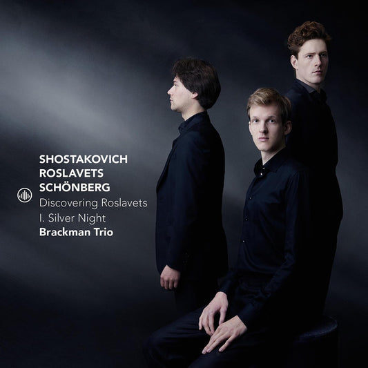 Brackman Trio - Discovering Roslavets [CD]