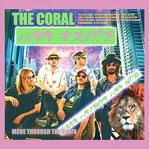 Coral - Move Through The Dawn [Vinyl] [VINYL]
