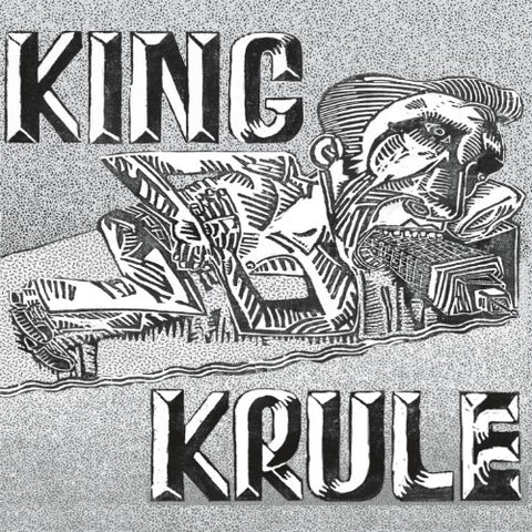 King Krule - King Krule [VINYL]