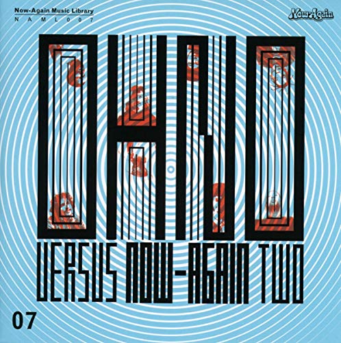 CD cover with blue concentric circles and bold, striped text.
