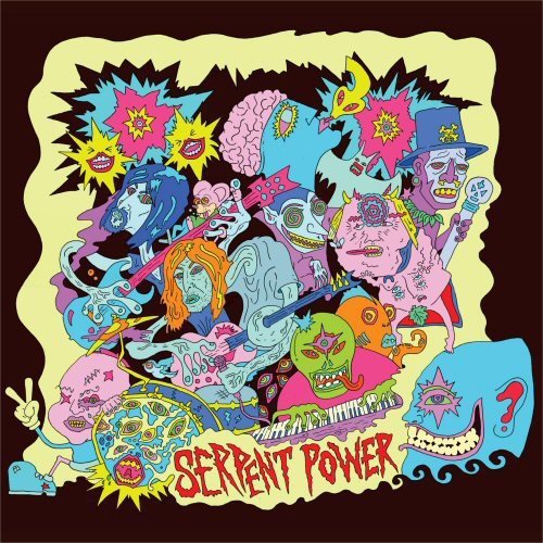 Various - Serpent Power [CD]