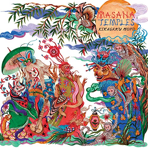Kikagaku Moyo - Masana Temples  [VINYL]