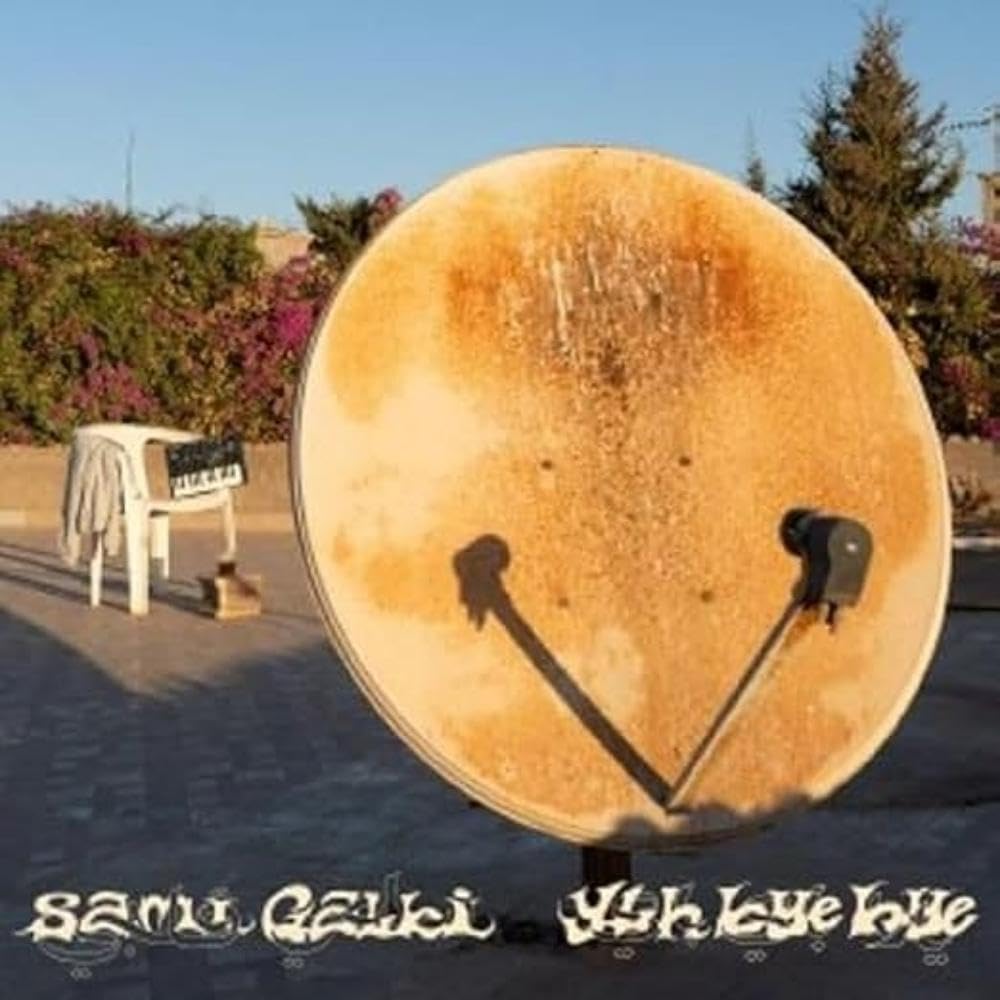 Sami Galbi - Ylh Bye Bye [VINYL]