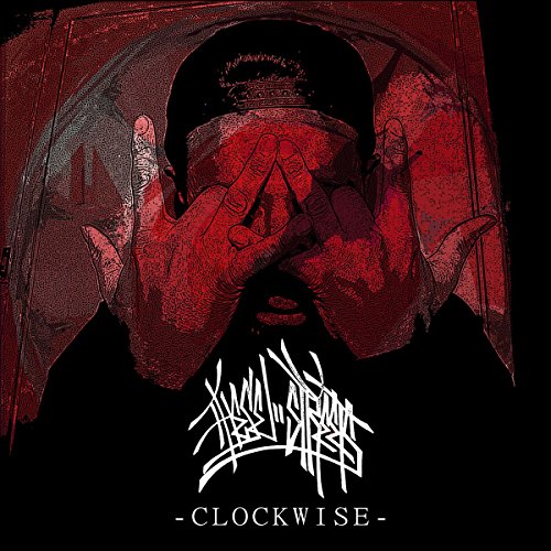 These Streets - Clockwise [CD]