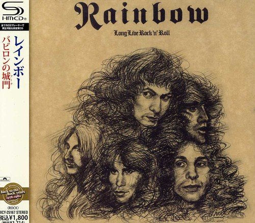 Rainbow - Long Live Rock'N'Roll [SHM-CD] [CD]