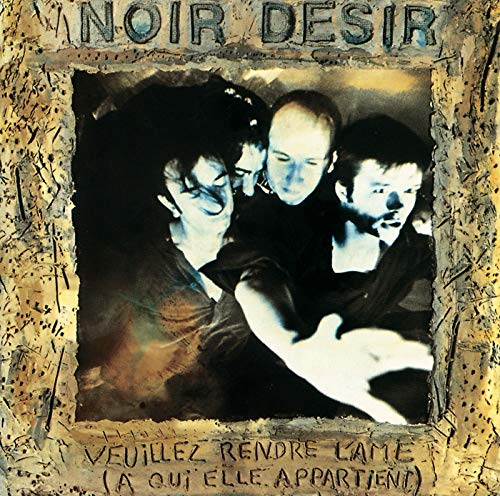 Various - Veuillez Rendre LAme [CD]