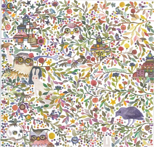 Pomegranates - Everything Is Alive [CD]