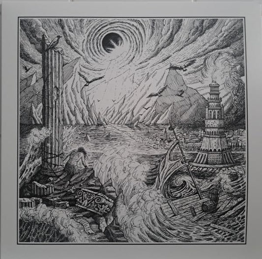 Various - Peeling The Horizon (Clear/Black Swirl Vinyl) [VINYL]
