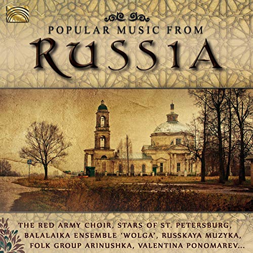 Various Artist - Popular Music From Russia [CD]