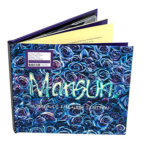 Mansun - Attack Of The Grey Lantern [CD]