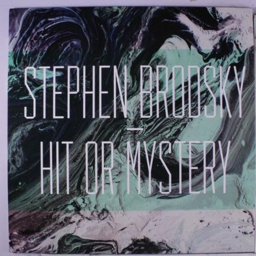 Vinyl record cover for Stephen Brodsky’s “Hit Or Mystery” with marbled paint.