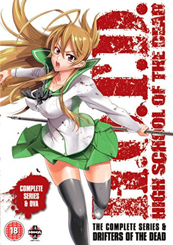 High School Of The Dead: Drifters Of The Dead Edition [DVD]