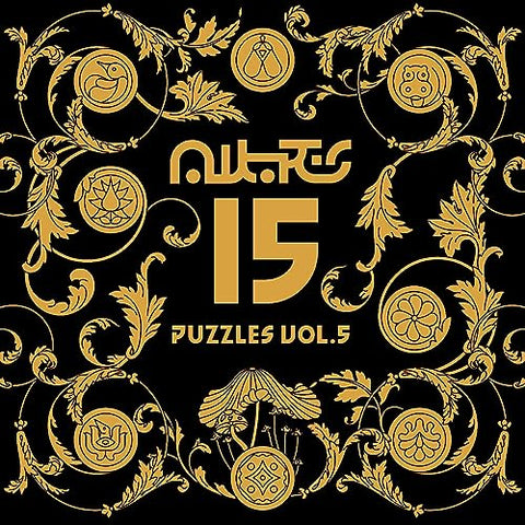 Various Artists - Puzzles Vol. 5  [VINYL]