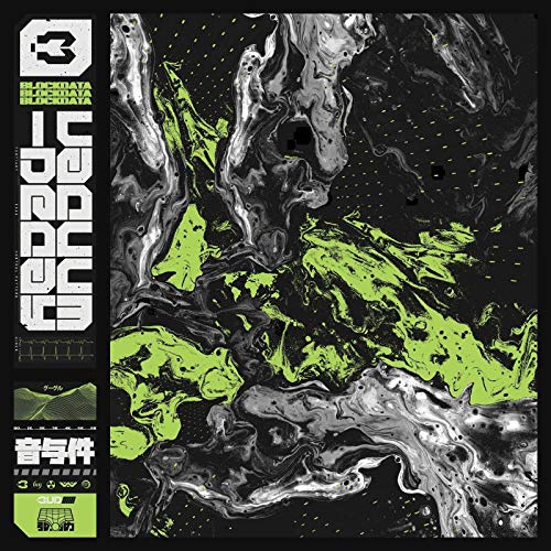 Blockdata - Vacuum Decay [VINYL]