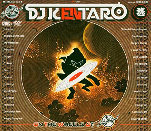 Dj Kentaro - DJ Kentaro On The Wheels Of Solid Steel [CD + DVD] [DVD AUDIO] [CD]