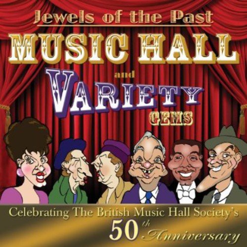 Various Artists - Jewels Of The Past [CD]