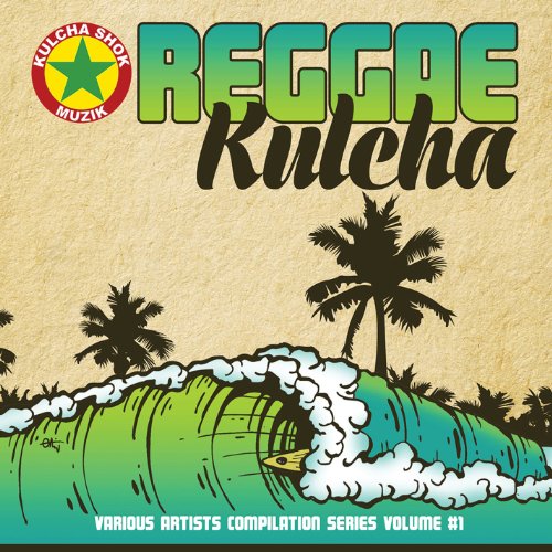 Various Artists - Reggae Kulcha Volume 1 [CD]
