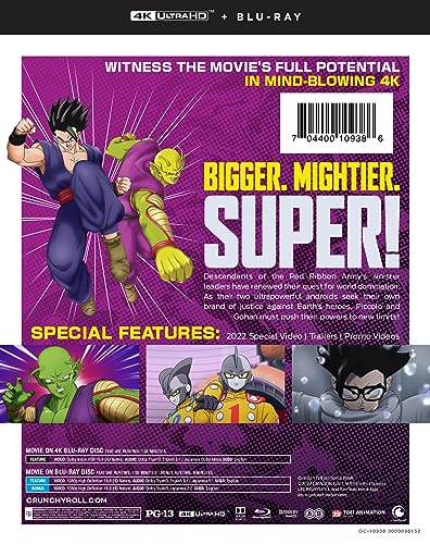 Back cover of Super Hero Blu-ray featuring anime characters and product details.
