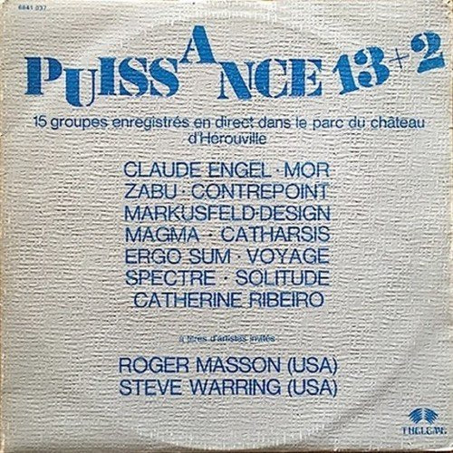 Various - Puissance 12 + 2 (The Power Of 13 + 2)  [VINYL]