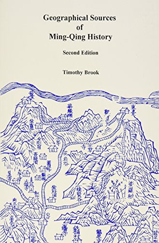 Geographical Sources of Ming-Qing History
