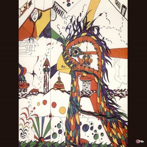 Various - Samtvogel [VINYL]