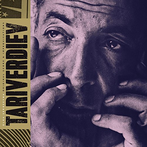 Mikael Tariver - Olga Sergeevn [VINYL]