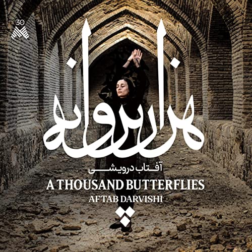 Darvishi Aftab - A Thousand Butterflies [CD]