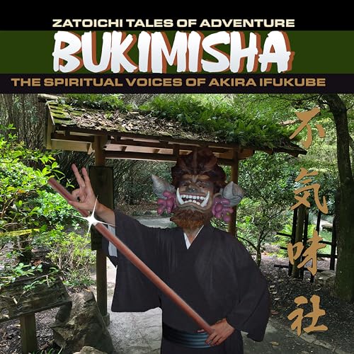 Bukimisha - Zatoichi Tales Of Adventure [CD]