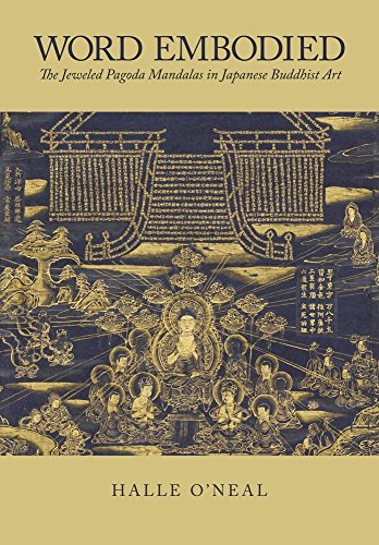 Book cover featuring a detailed, gold-toned Japanese Buddhist mandala painting.