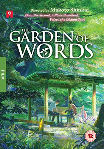 Garden Of Words [DVD]