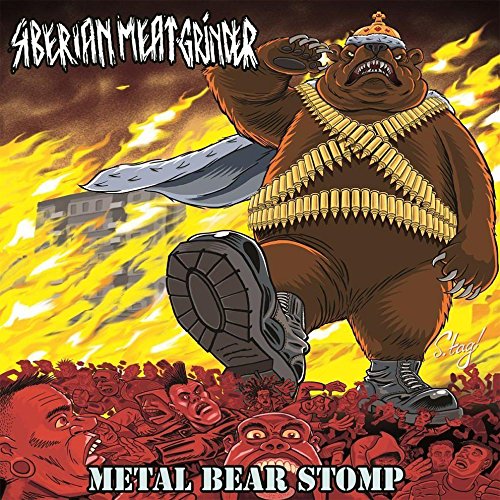 Siberian Meat Grinder - Metal Bear Stomp [VINYL]