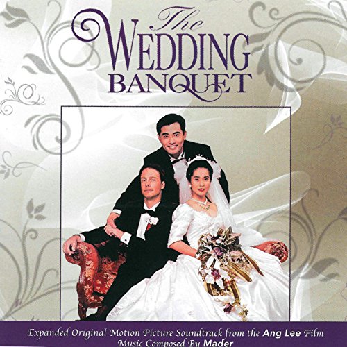Various - Mader - Wedding Banquet, The [CD]