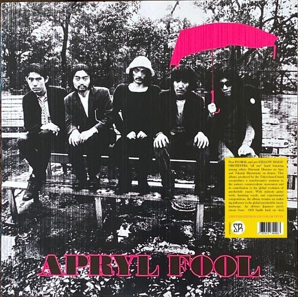 Various - Apryl Fool [VINYL]