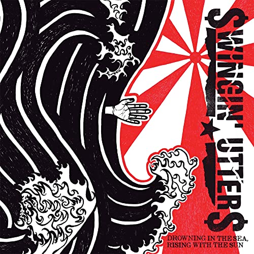 Album cover with black stylized waves, a red sunburst, and a reaching hand.