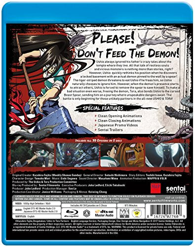 Ushio & Tora [BLU-RAY]