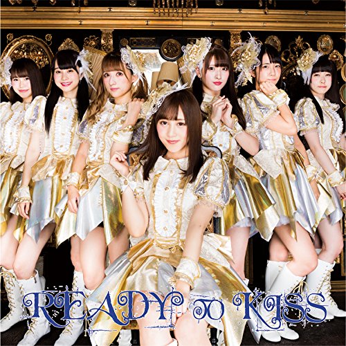Various - Ready To Kiss (Limited-7) [CD]