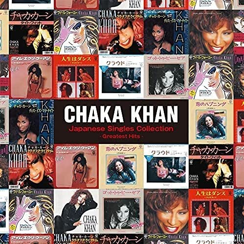Chaka Khan - Japanese Singles Collection - Greatest Hits [CD]