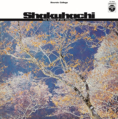 Kiyoshi Mitsuhashi - Shakuhachi Yama No Uta [VINYL]