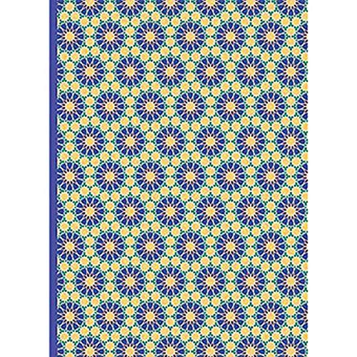 The Arabic Collection Design A
