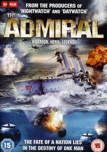The Admiral [DVD]