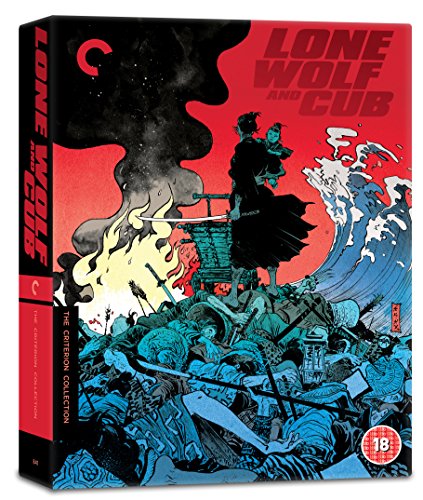 Lone Wolf And Cub [BLU-RAY]