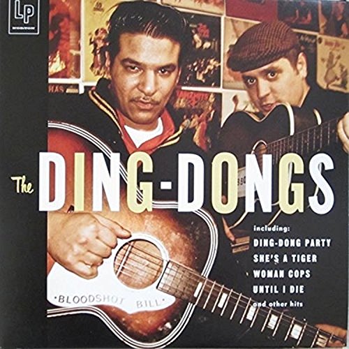Various - Ding Dong Party [CD]