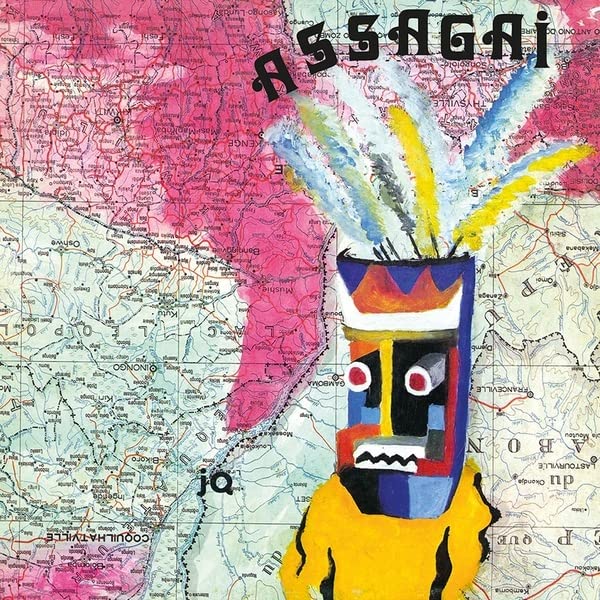 Various - Zerfas: Zerfas [Winyl] [VINYL]