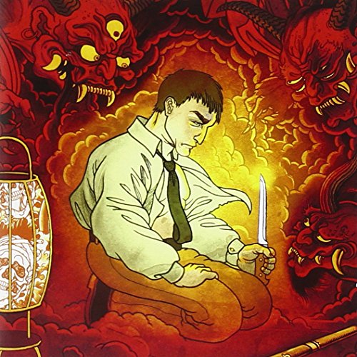 Outbreak - Failure [CD]