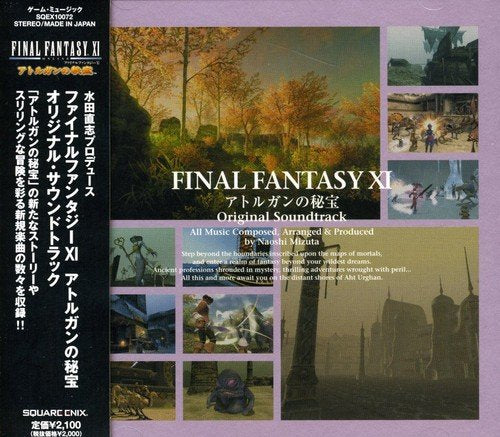 Final Fantasy / O.s.t. - Final Fantasy XI - (O.S.T) [CD]