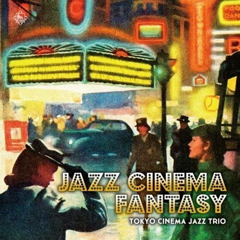 Various - Jazz Cinema Fantasy [CD]