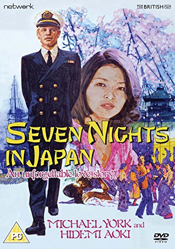 Seven Nights In Japan [DVD]