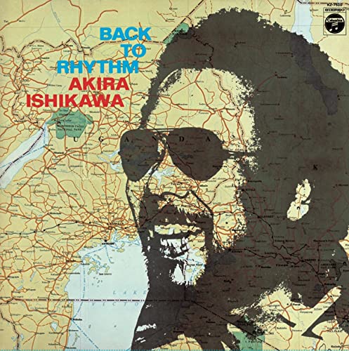 Akira Ishikawa - Back To Rhythm [VINYL]