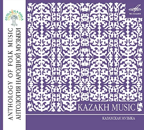 CD cover: purple patterned background with text "Kazakh Music" in white.