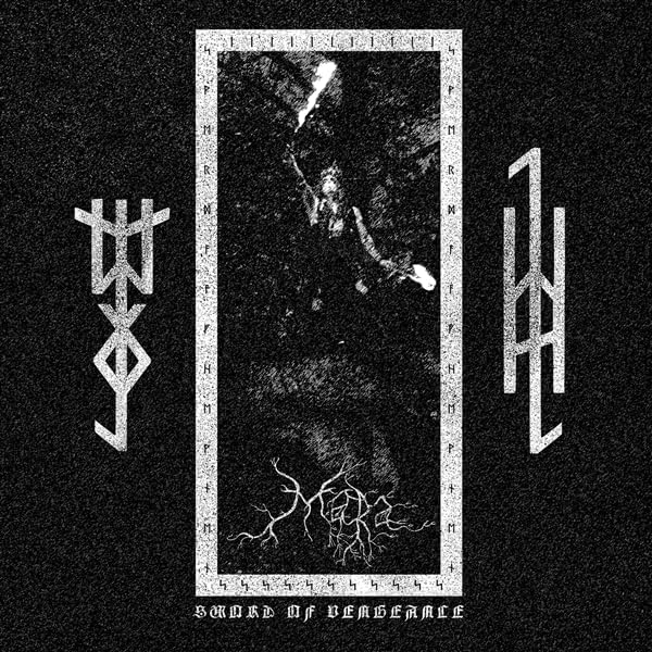 Mara - Sword Of Vengeance [VINYL]